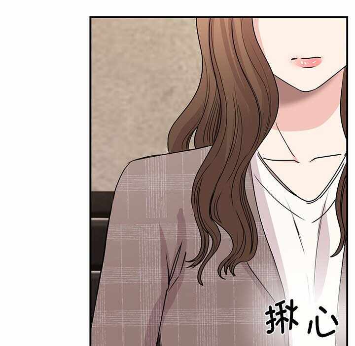 第75张
