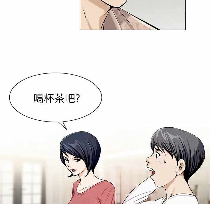 第82张
