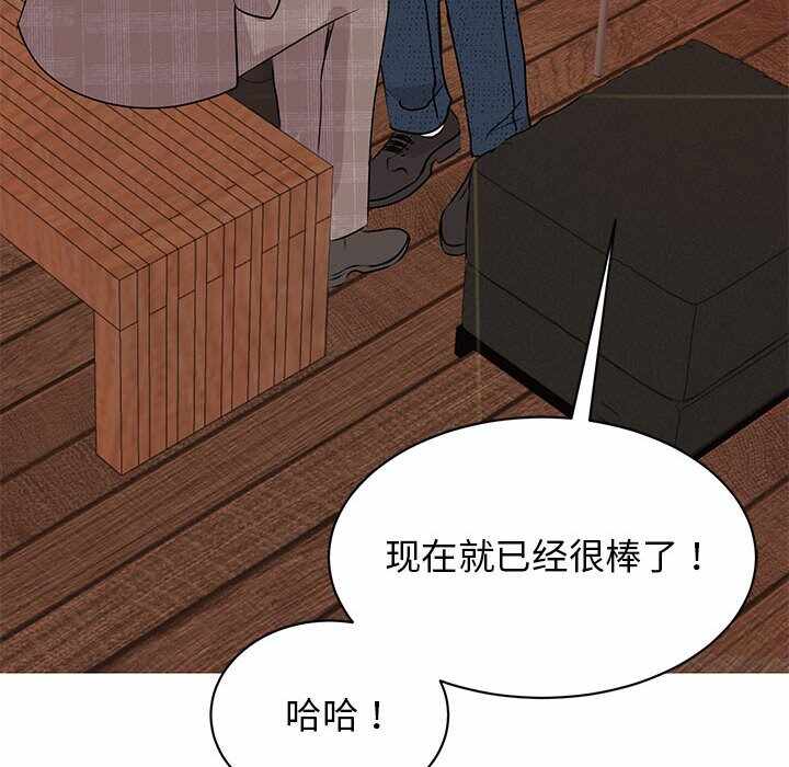 第98张