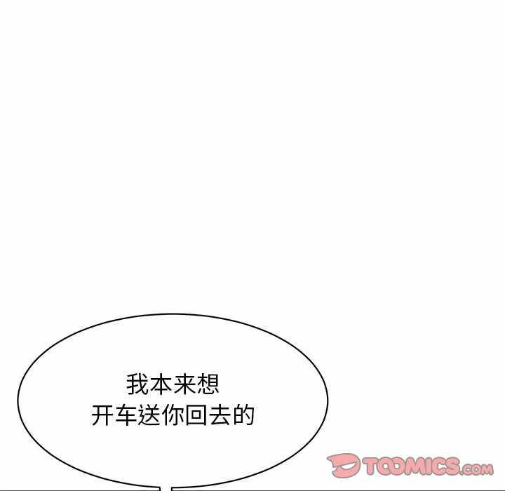 第107张