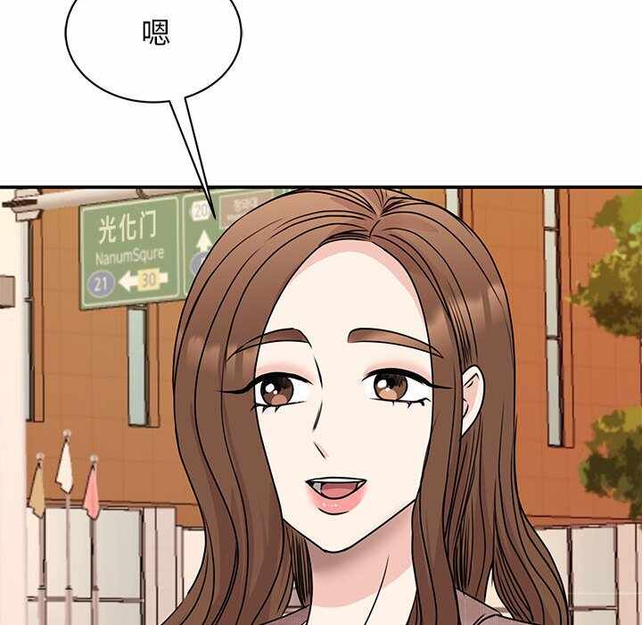第114张