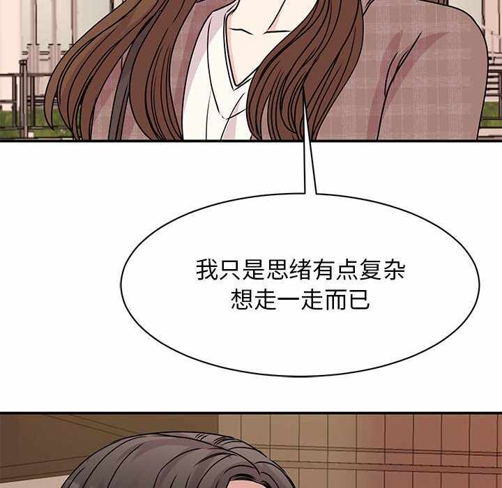第116张