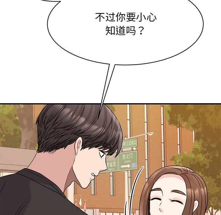 第129张