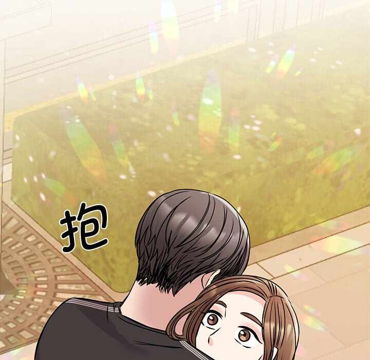 第137张