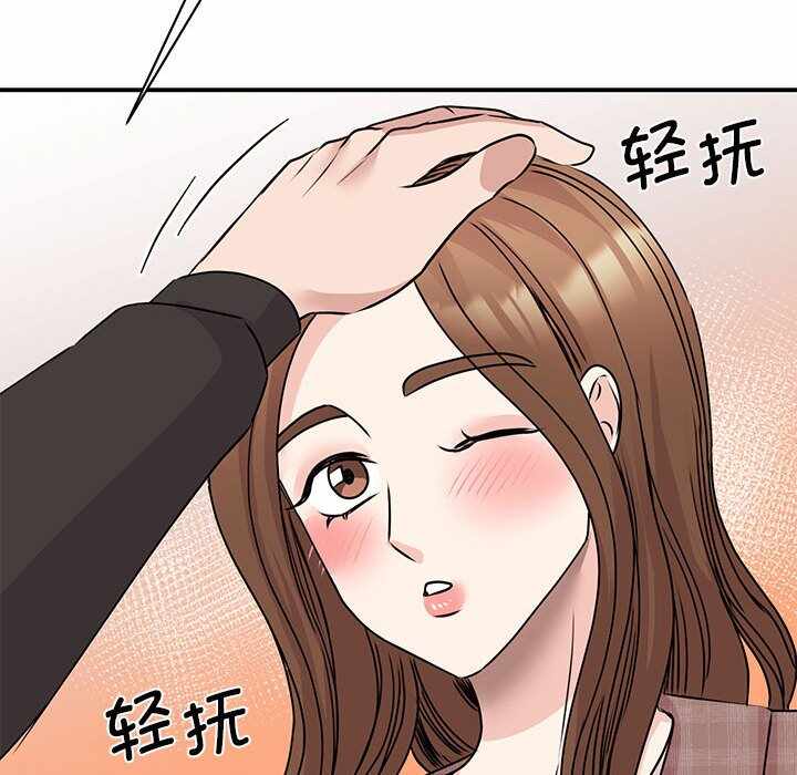 第161张