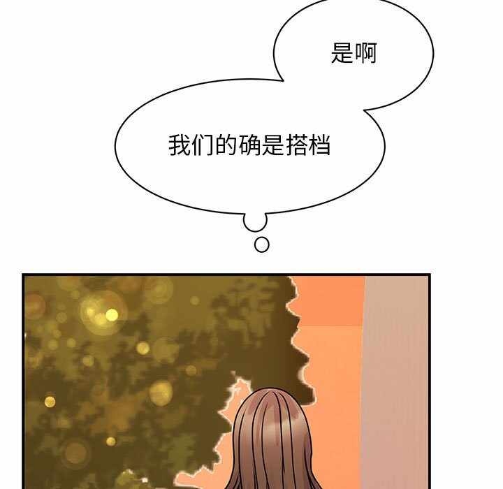 第18张