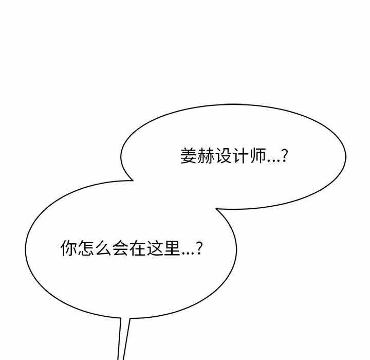 第40张