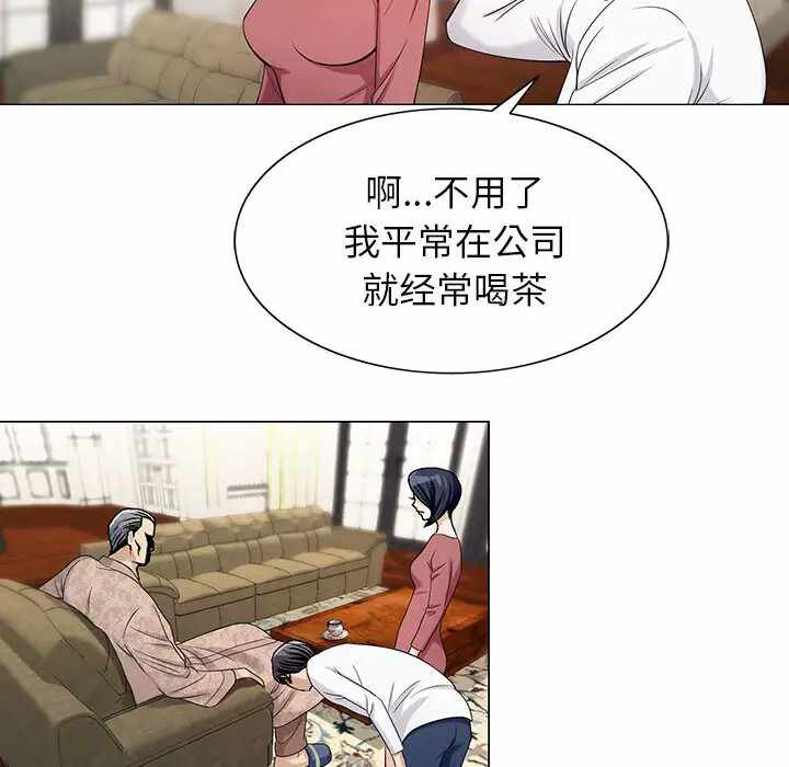 第83张