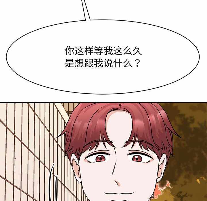 第60张