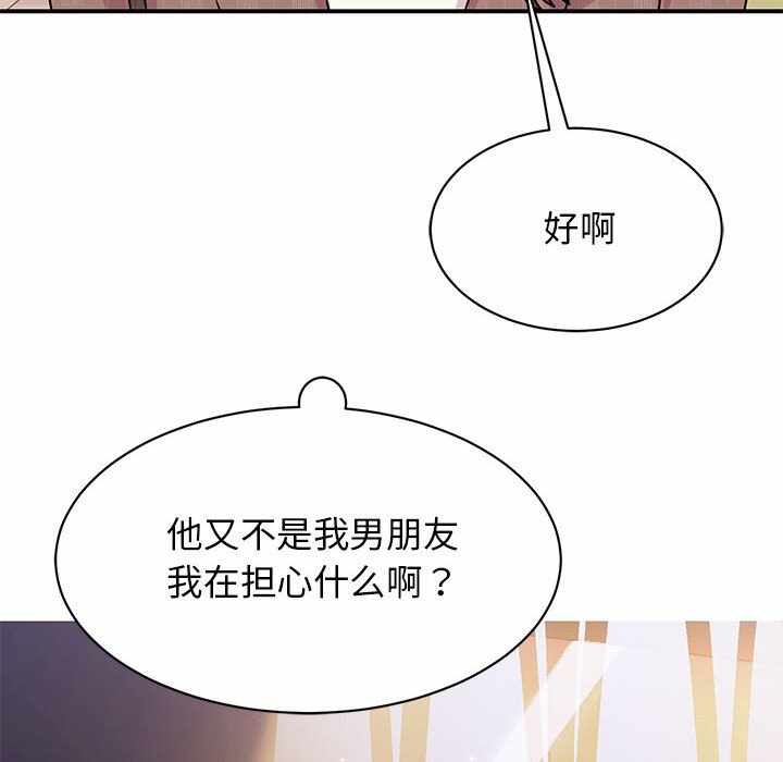 第82张