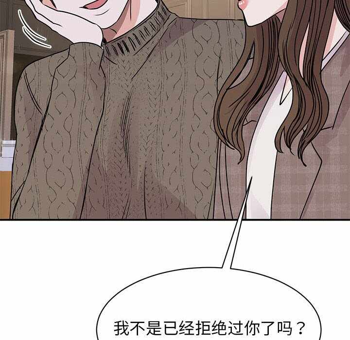 第105张