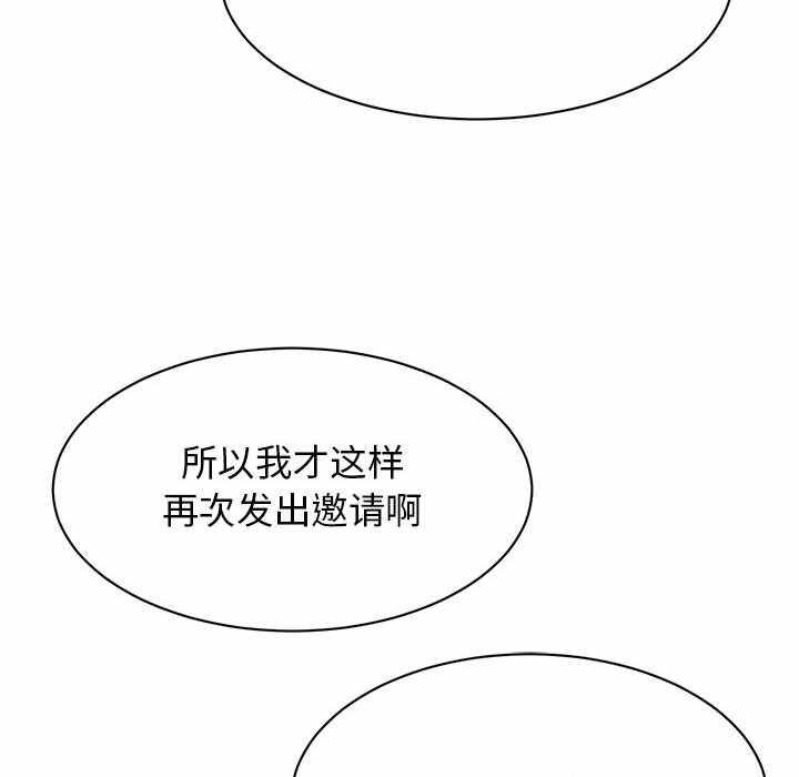 第108张