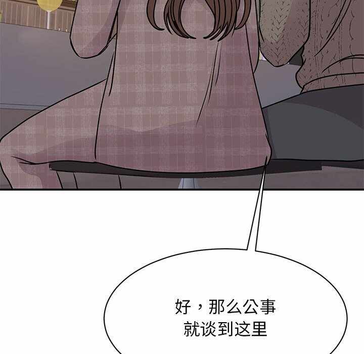 第121张