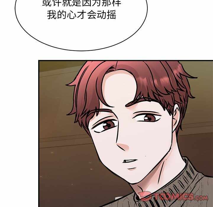 第14张