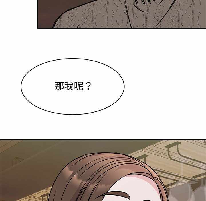 第16张