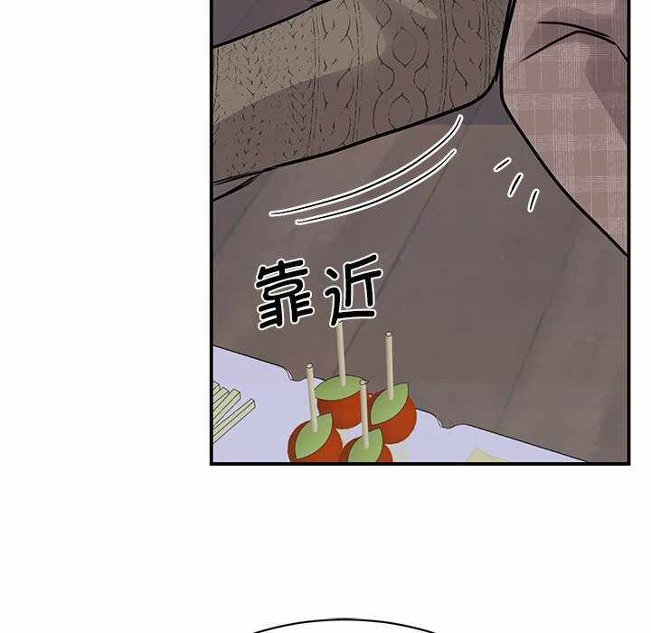 第34张