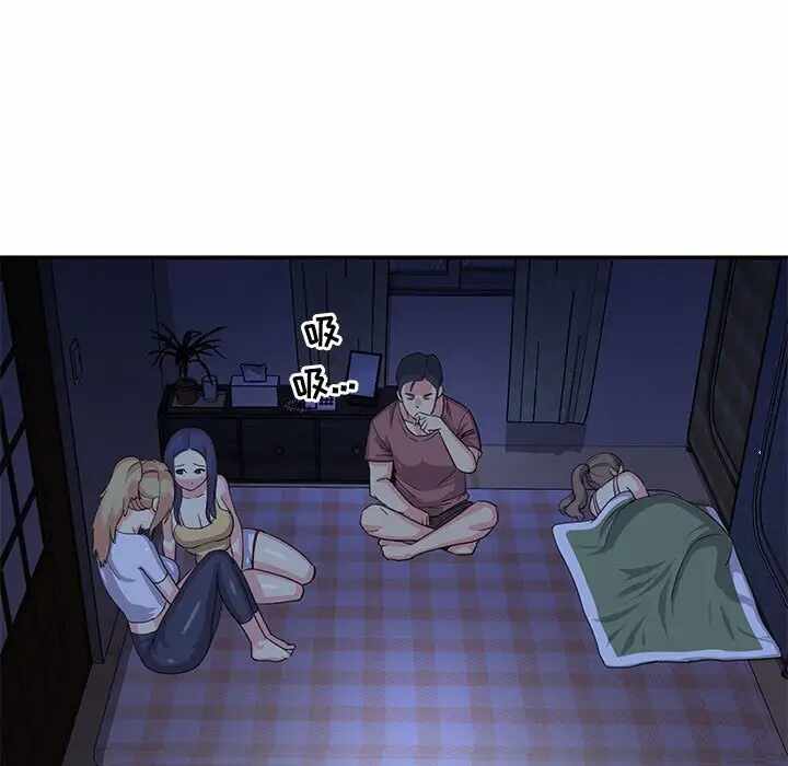 第50张