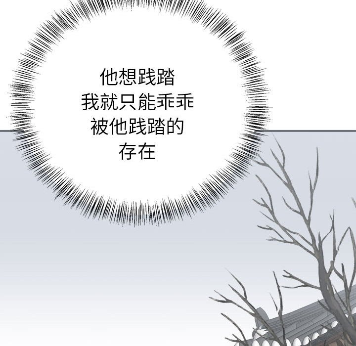 第90张