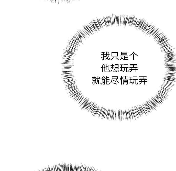 第91张
