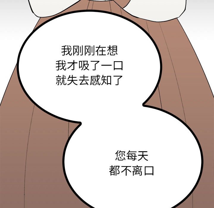 第100张