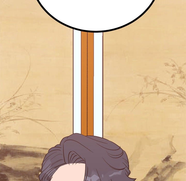 第119张