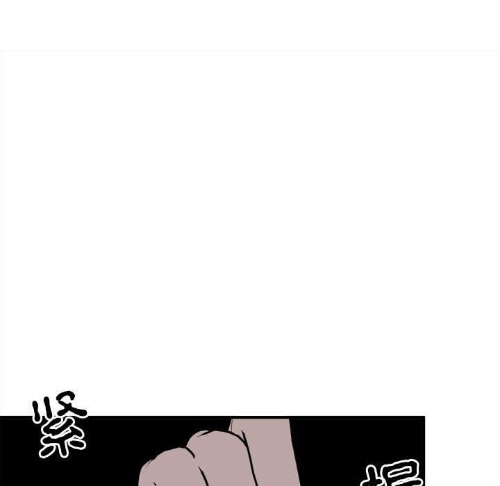 第133张
