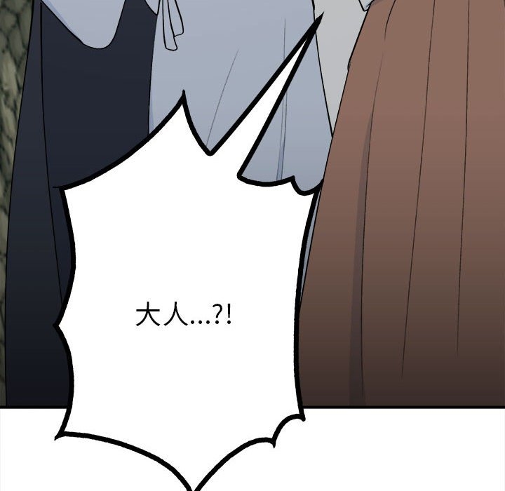 第155张