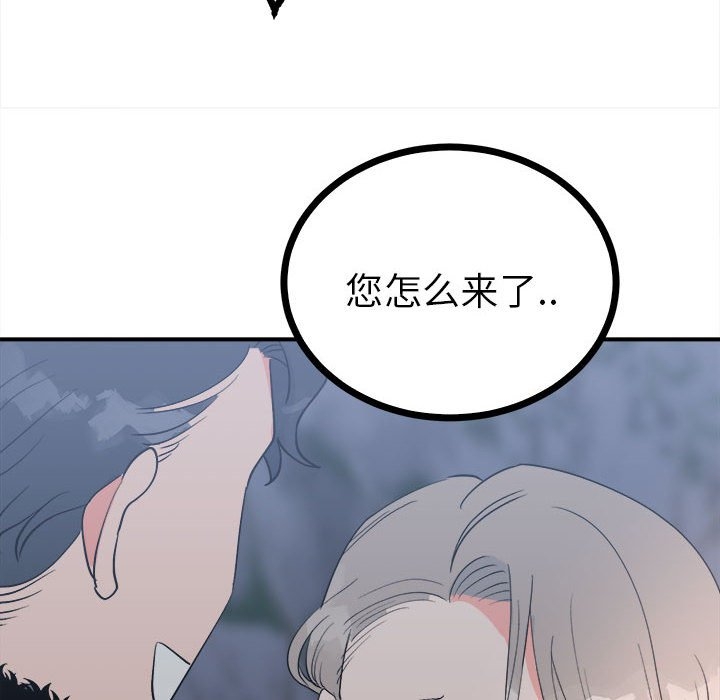 第157张