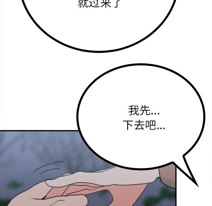 第162张