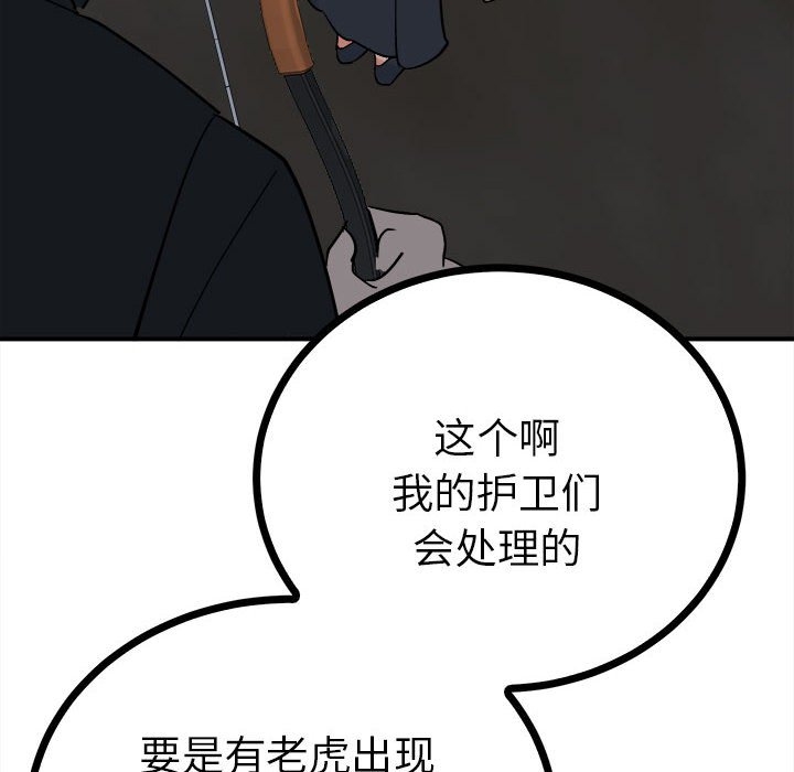 第5张