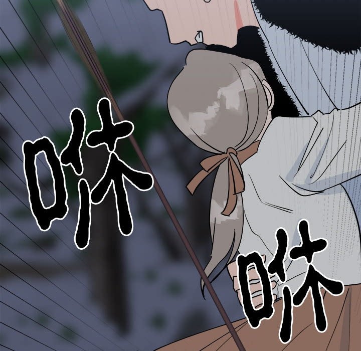 第18张