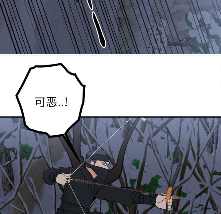 第59张