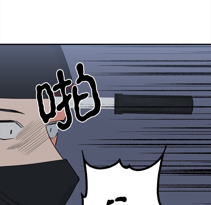 第76张