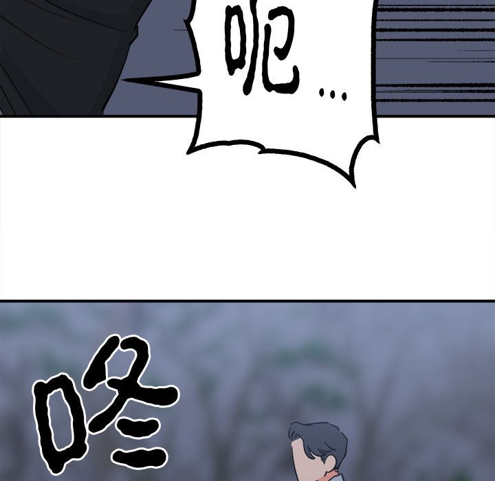 第80张