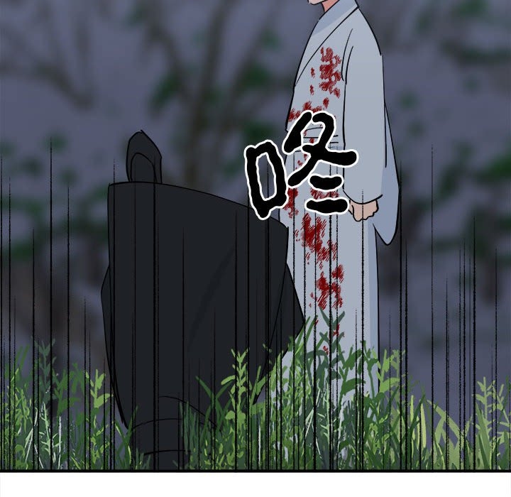 第81张