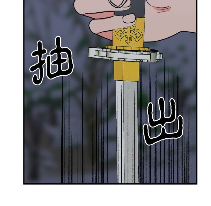 第104张