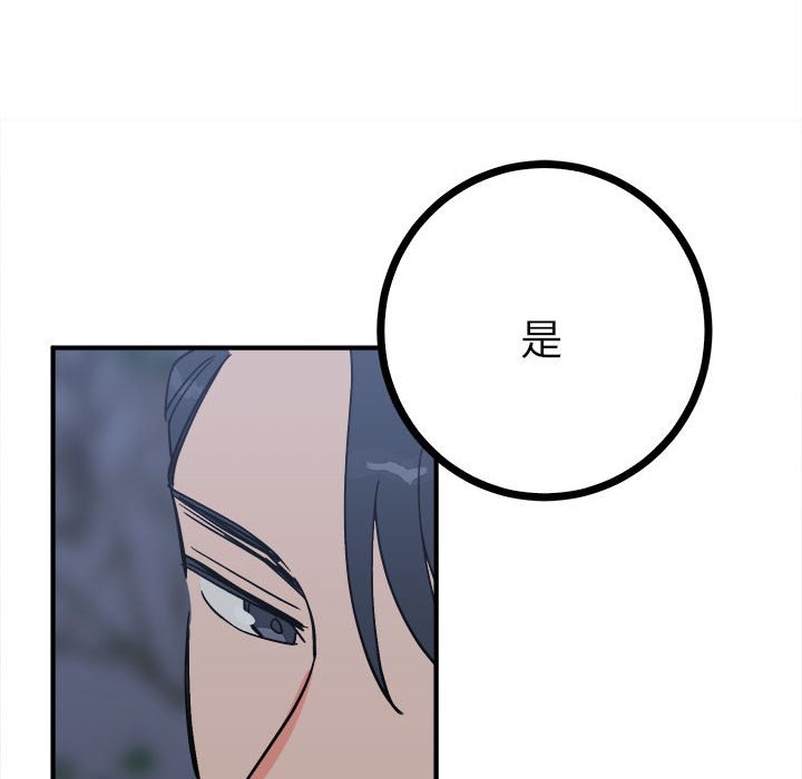 第107张
