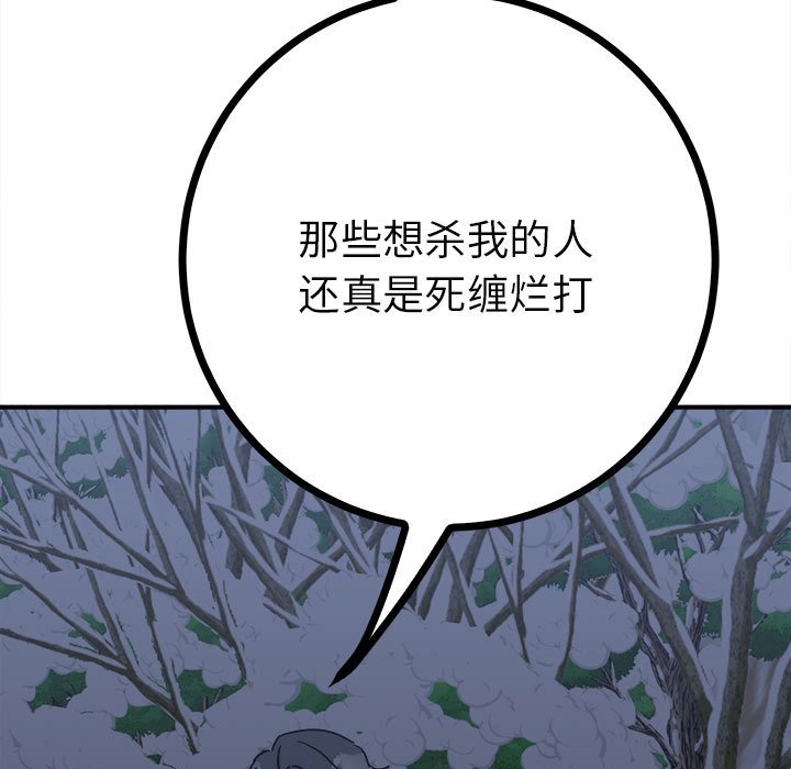 第129张