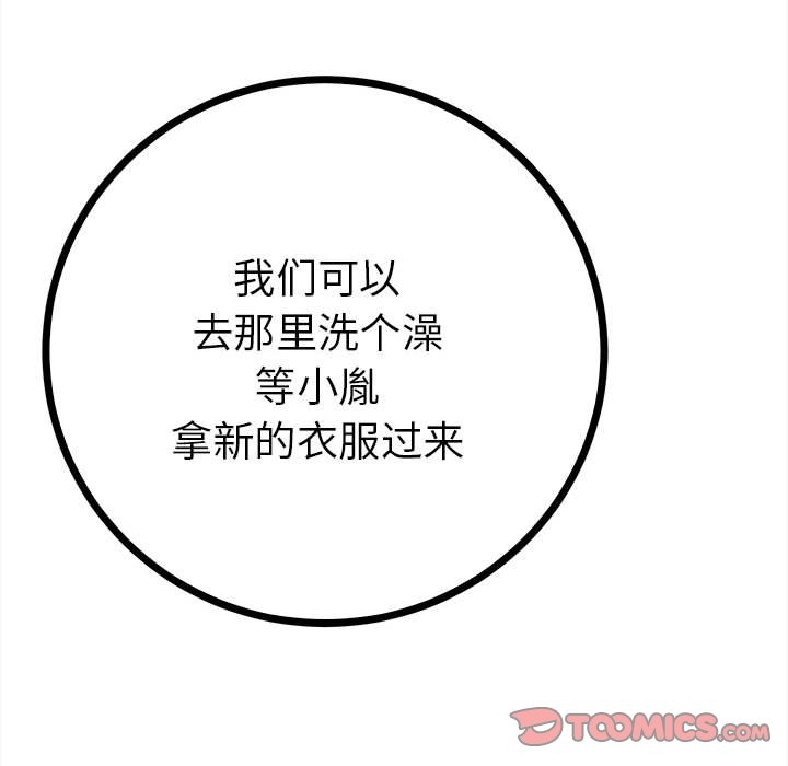 第148张