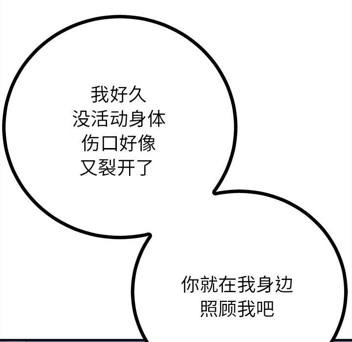 第153张