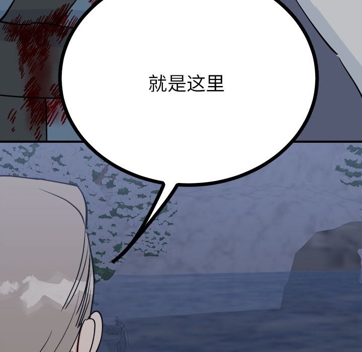第167张