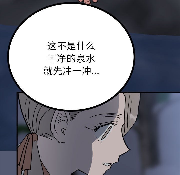 第4张