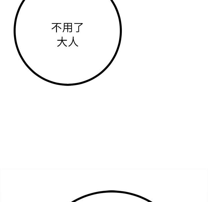 第43张