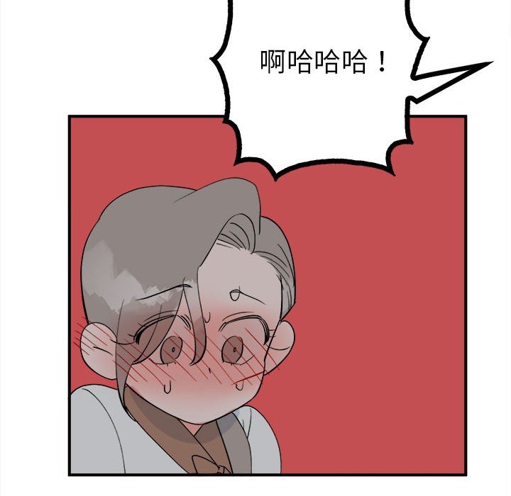 第54张