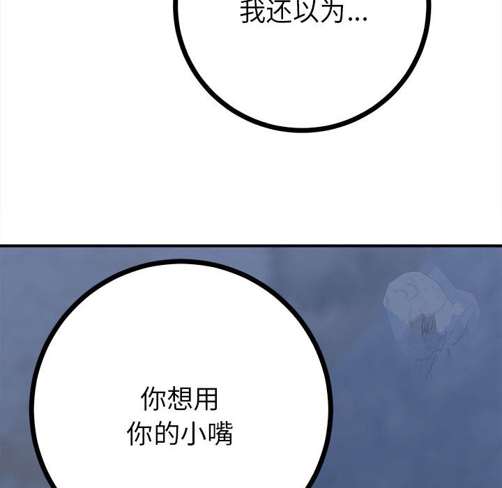 第58张