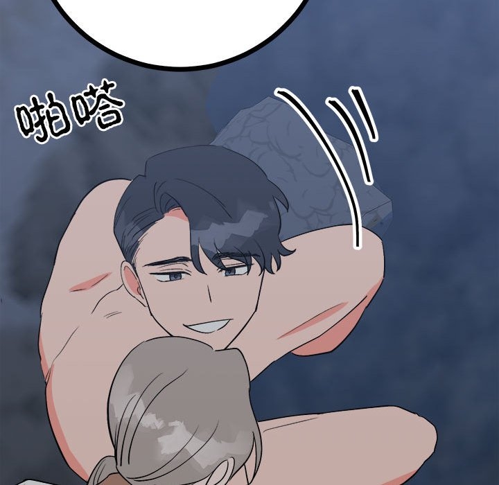 第63张