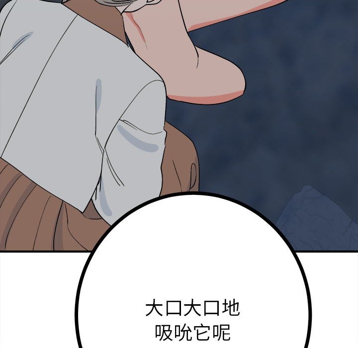 第65张