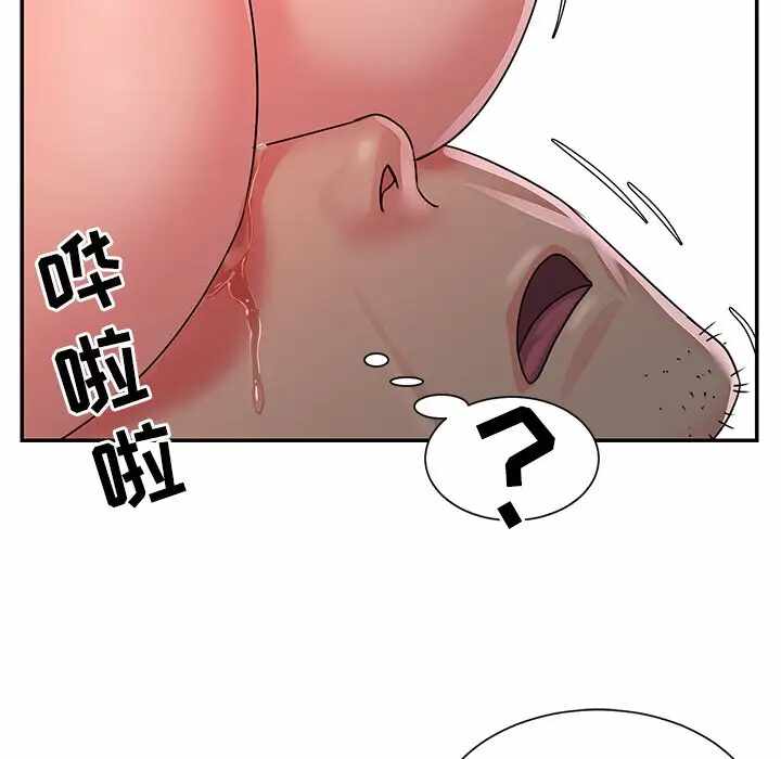 第11张