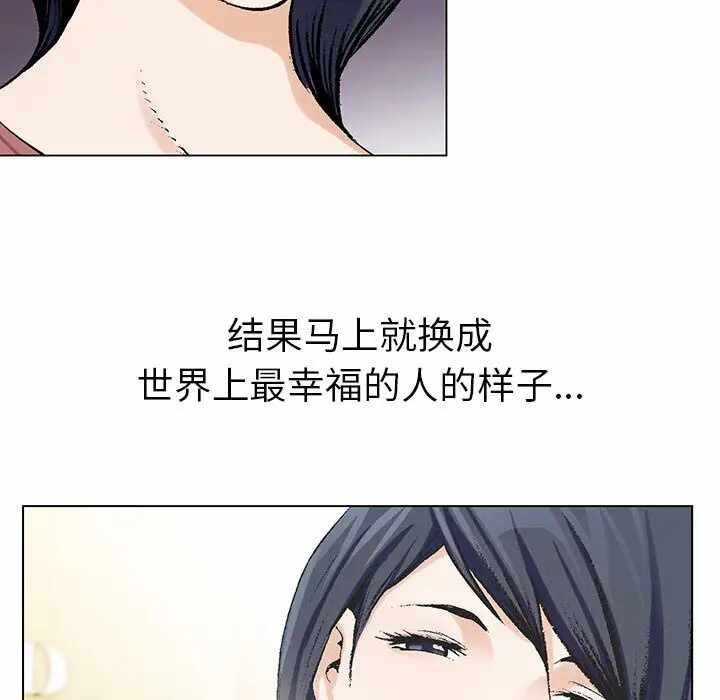 第102张