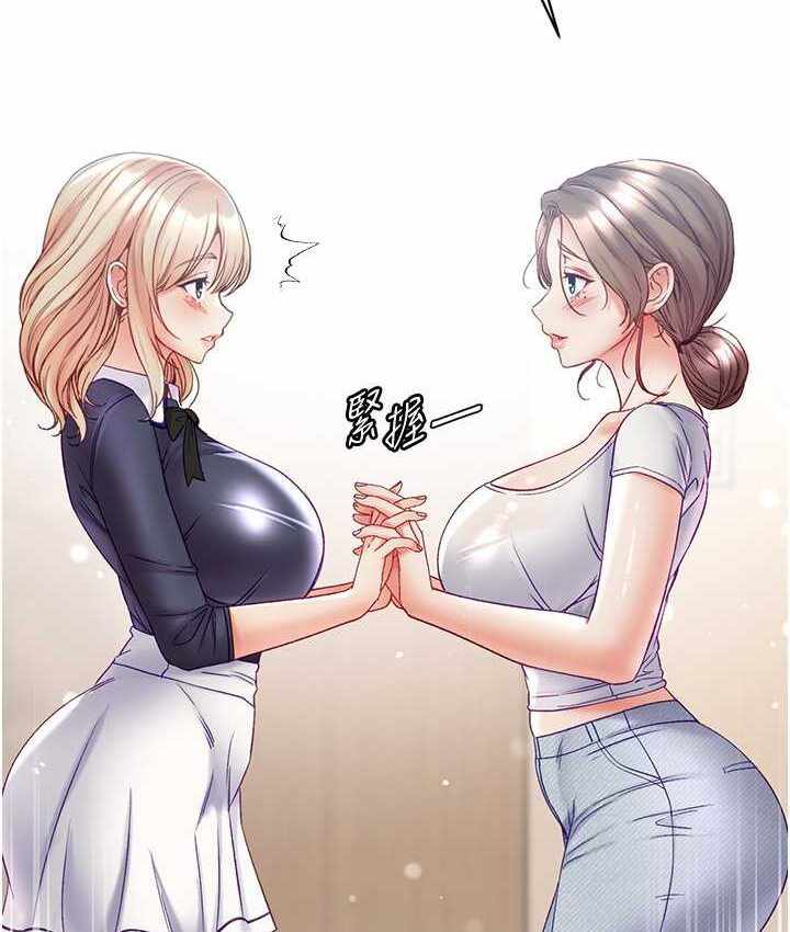 第54张